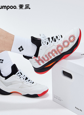 薰风新款羽毛球鞋女鞋防滑减震运动鞋专业羽球鞋男鞋熏风厚羿826