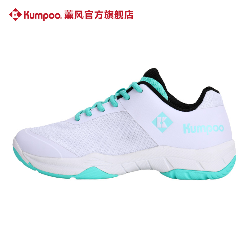 薰风羽毛球鞋防滑耐磨轻便透气