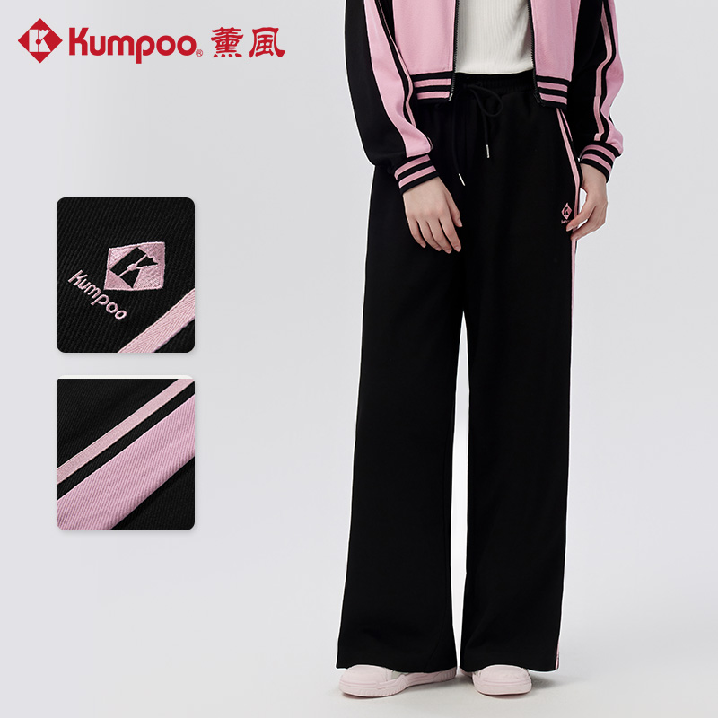 熏风羽毛球服休闲宽松直筒长裤