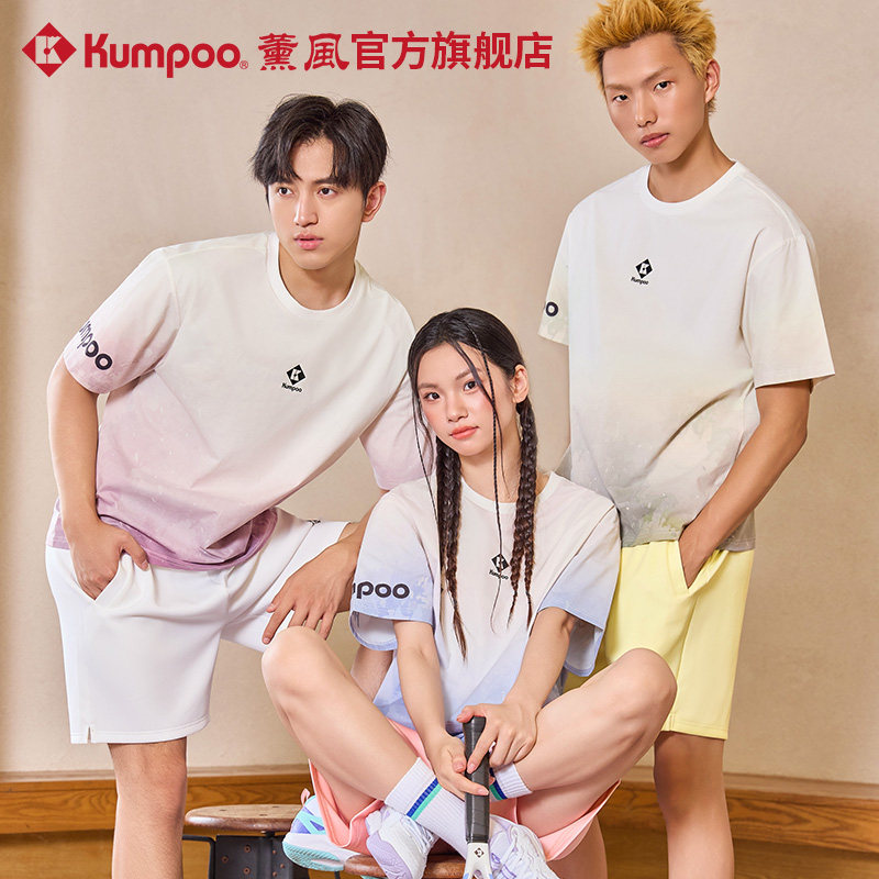 薰风2026新款羽毛球服男女款吸汗速干透气训练短袖熏风运动文化衫