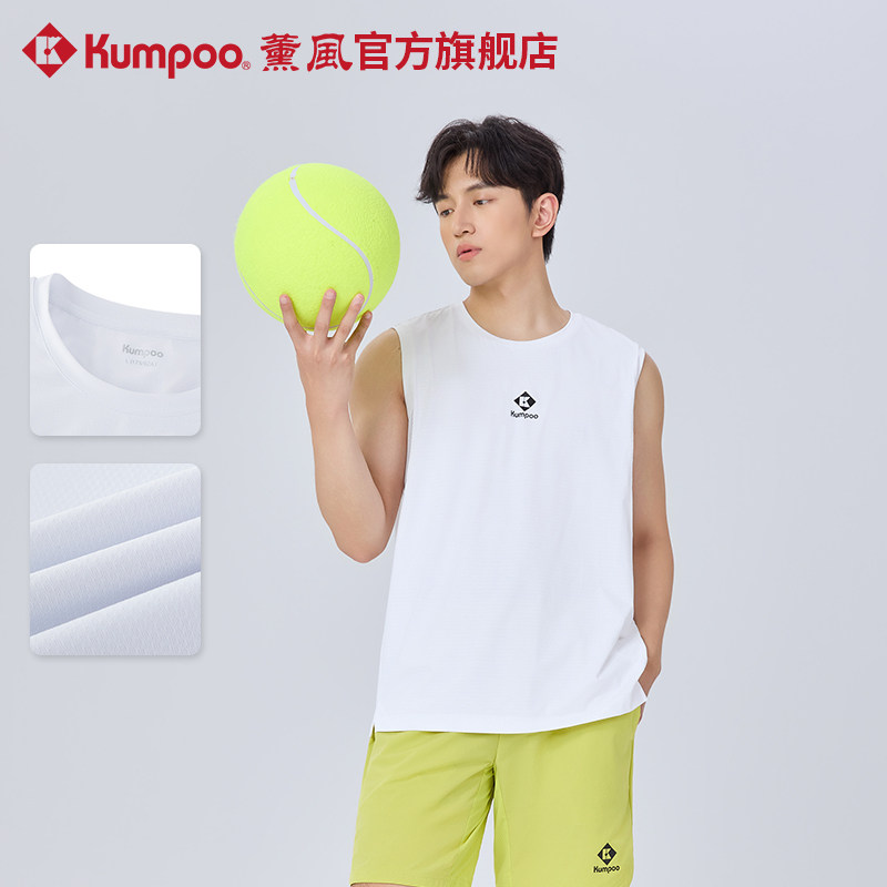 薰风2026新款羽毛球服男女吸汗速干透气训练无袖短袖熏风运动背心