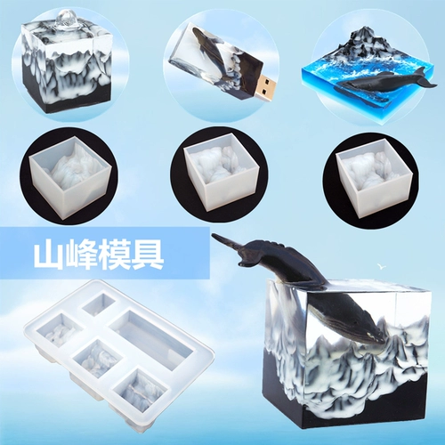 Форма ручной работы, декор с аксессуарами, аксессуар, набор материалов, комплект, поделки ручной работы