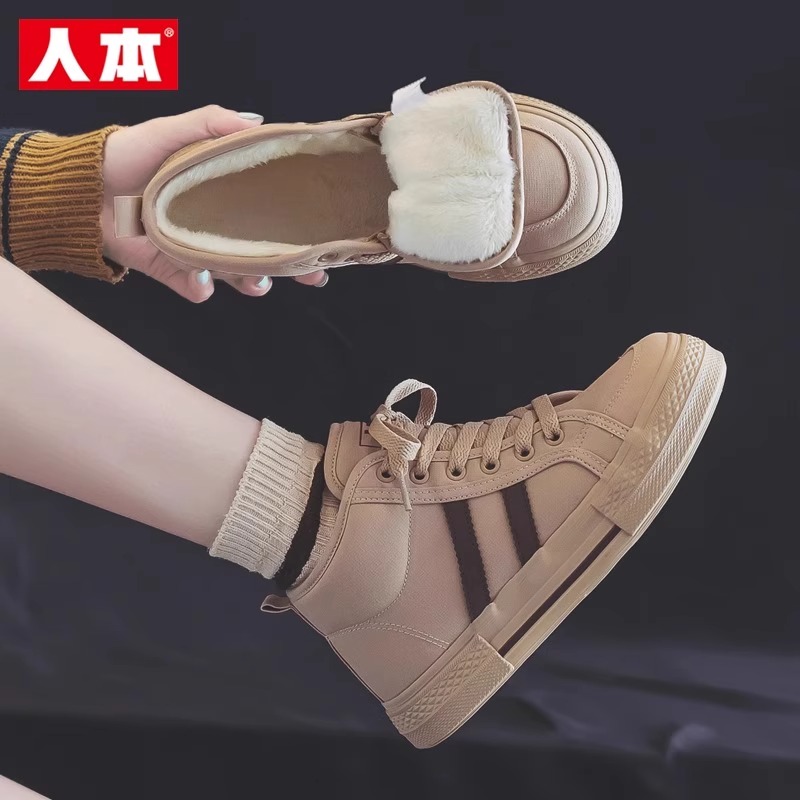 人本大码加绒帆布鞋女冬高帮厚底
