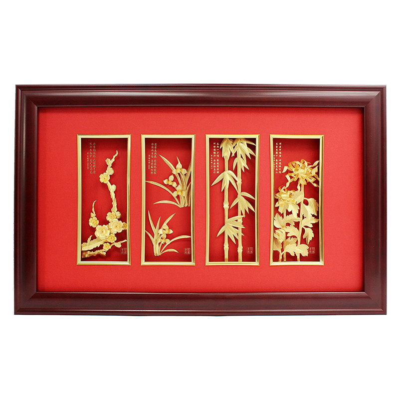 教师节礼物毕业送老师梅兰竹菊金箔画拜谢恩师难忘实用纪念品定制