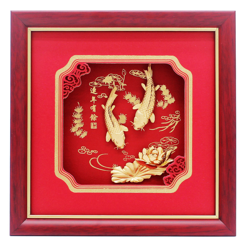 结婚送礼创意婚房摆件连年有余鲤鱼金箔画公司商务开业乔迁礼品
