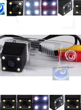 现代新悦动朗动伊兰特途胜新佳乐倒车摄像头CCD高清夜视LED灯影像