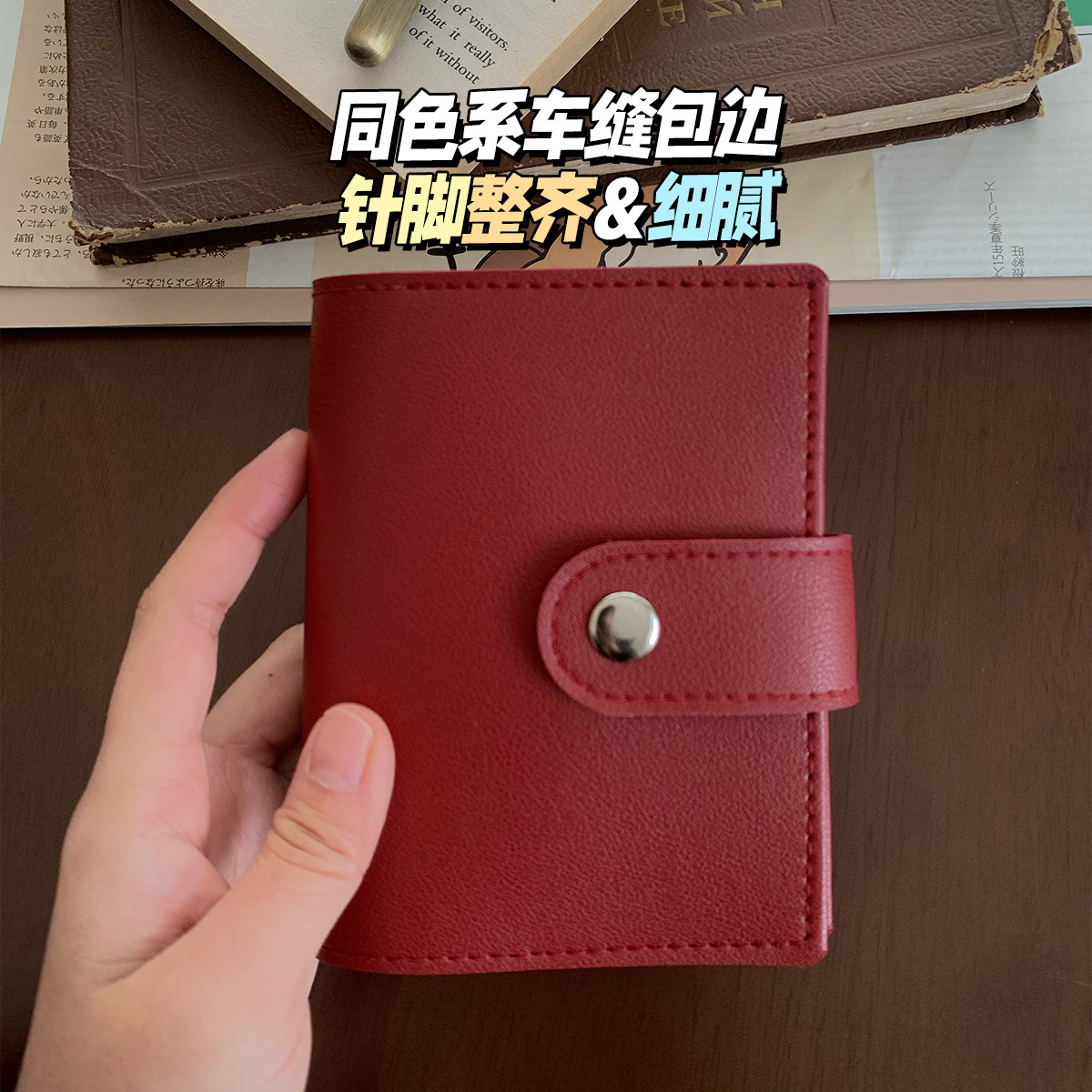做工精致M5A7勃艮第红中国红PU皮复古活页本内芯外壳随身携带本子