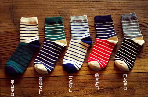 Chaussettes - collants simple - Ref 761762 Image 4