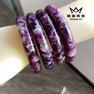 紫牙乌天然紫祖母晶手镯晶体颜色漂亮紫气东来紫云母镯子一物一图