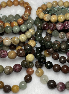 雄富珠宝多宝彩幽灵天然水晶男女