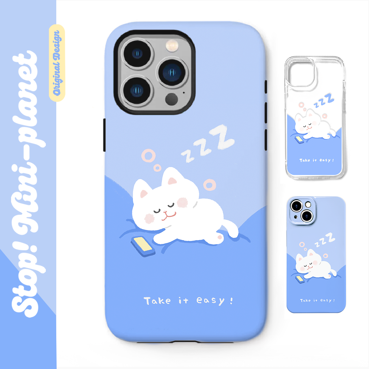 别动小行星小憩猫原创iPhone16手机壳17promax14亚克力防摔个性潮可爱适用苹果15xs华为mate60pro小米vivo