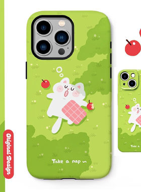 别动小行星树荫猫原创iPhone16手机壳15promax14情侣闺蜜防摔个性潮可爱适用苹果13xs华为mate60pro小米vivo