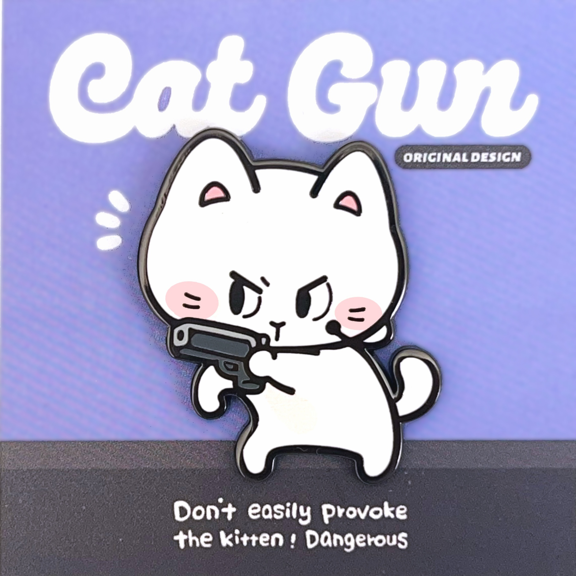 别动小行星|猫猫枪原创金属胸针徽章pin磁吸男女潮个性卡通可爱
