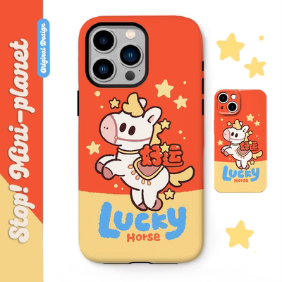 别动小行星好运小马原创iPhone16手机壳13promax14新款小众防摔个性潮可爱适用苹果15xs华为mate60pro小米