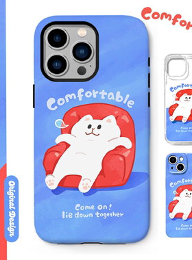 别动小行星|沙发猫原创iPhone16手机壳13promax14亚克力防摔个性潮可爱适用苹果15xs华为mate60pro小米vivo