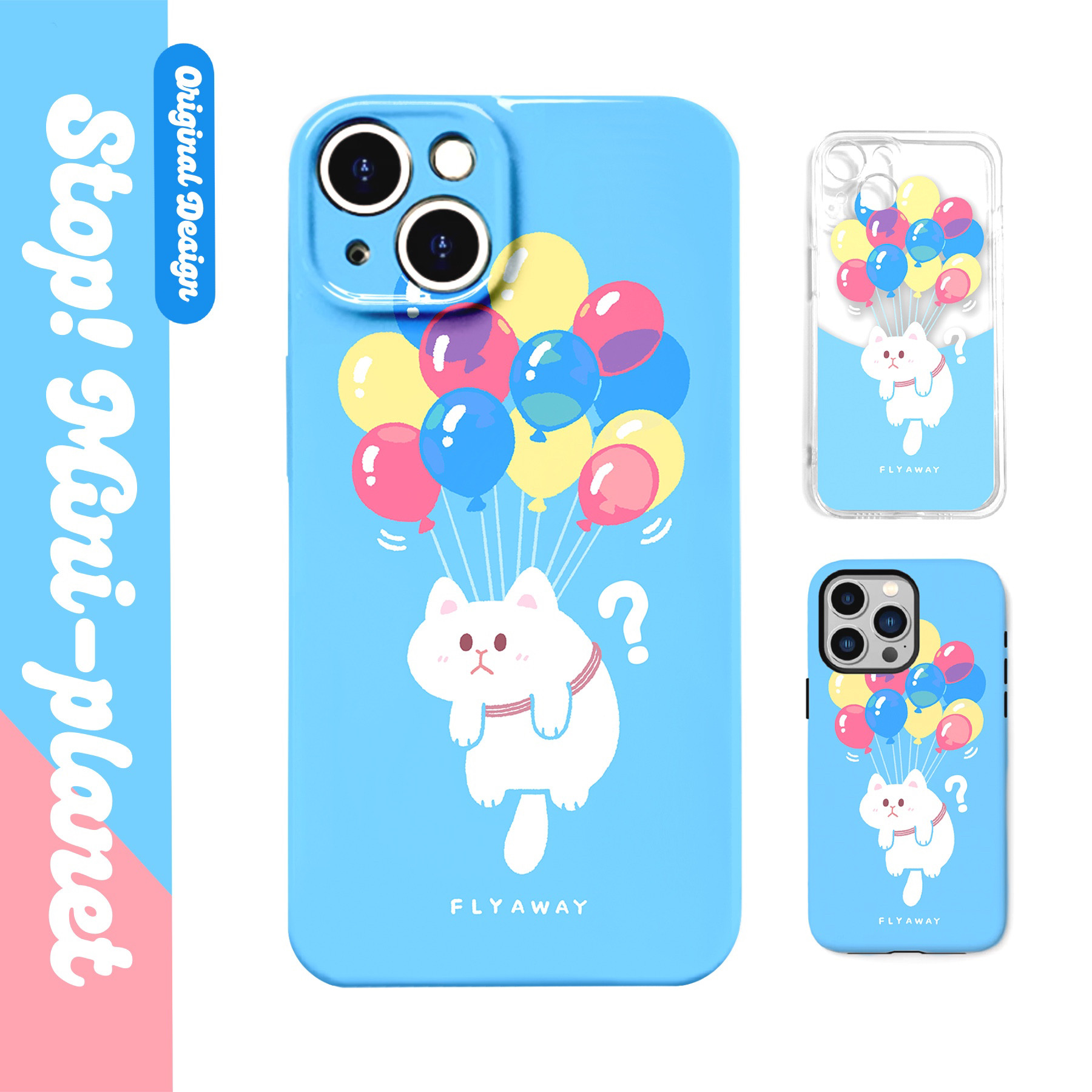 别动小行星｜气球猫原创iPhone14手机壳13promax12亚克力防摔个性潮可爱适用苹果15xs华为mate60pro小米viv