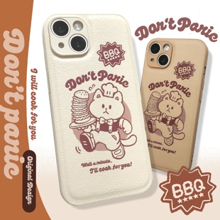 别动小行星|厨师猫荔枝皮美式复古原创插画设计适用iPhone13promax15手机壳16苹果14防摔高级感保护套xsxr