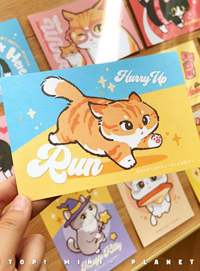 小猫原创插画可爱明信片贺卡