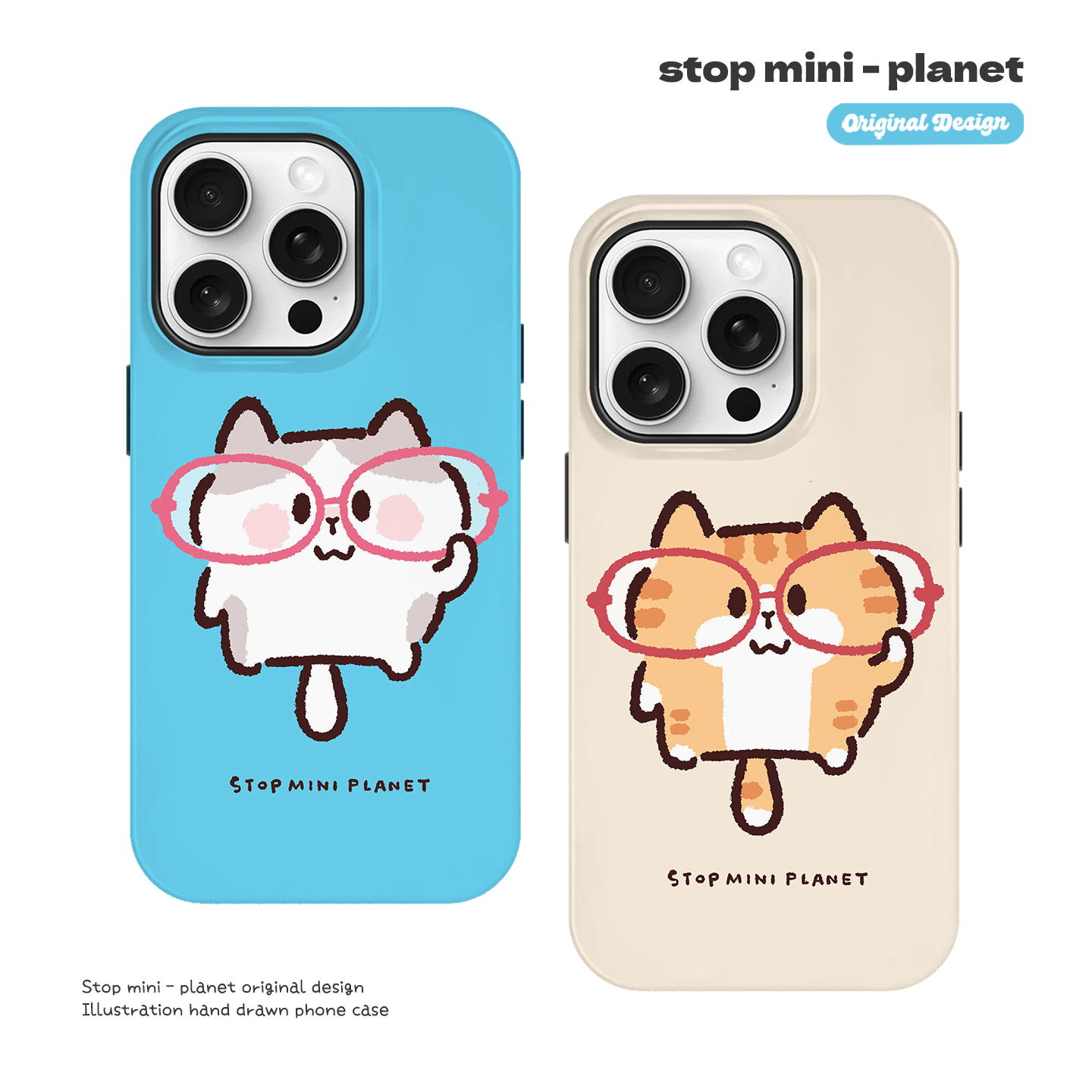 别动小行星眼镜猫原创iPhone17手机壳16promax14亚克力防摔个性潮可爱适用苹果15xs华为mate60pro小米vivo