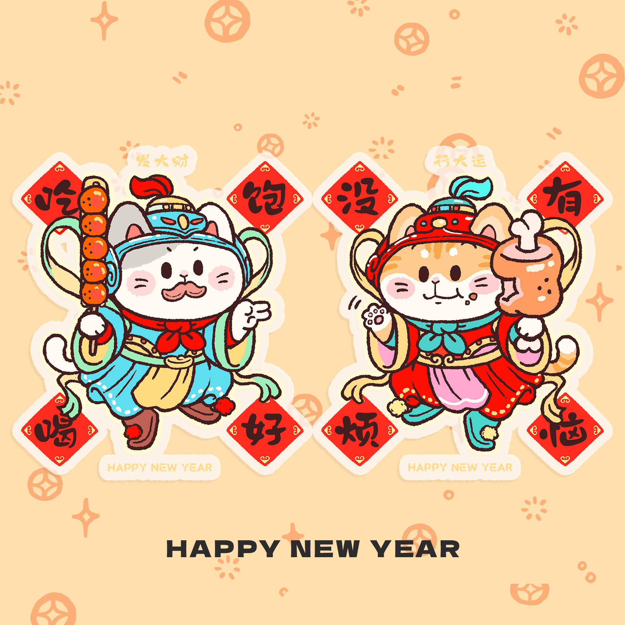 猫猫门神原创可爱玻璃门窗静电贴