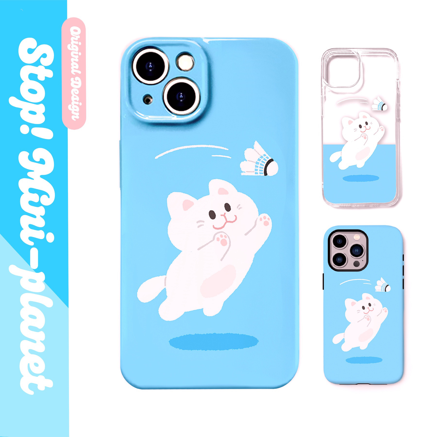 别动小行星|羽毛球猫原创iPhone14手机壳13promax12亚克力防摔个性潮可爱适用苹果15xs华为mate60pro小米viv