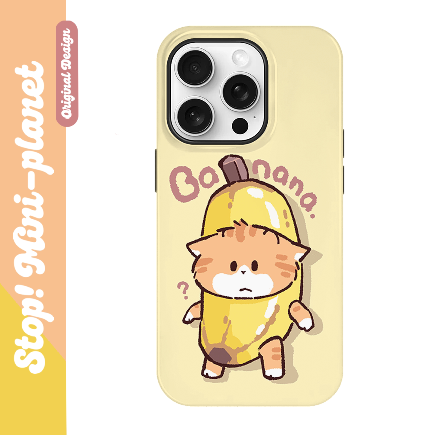 别动小行星香蕉猫原创iPhone17手机壳16promax14亚克力防摔个性潮可爱适用苹果15xs华为mate60pro小米vivo