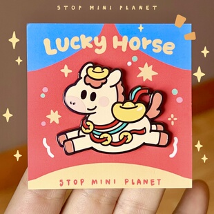 别动小行星 卡通可爱 小福马原创金属胸针徽章pin磁吸男女潮个性