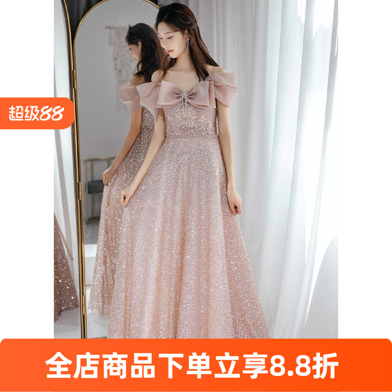 粉色晚礼服亮片法式高端