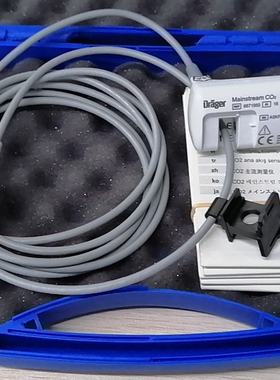 德尔格原装二氧化碳CO2主路线缆小接头Mainstream CO2不含适配器