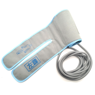 适用东华源 乐普 鑫悦琦动脉血压无创动脉硬化检测仪通用左踝臂带