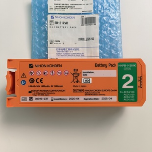 日本光电AED除颤仪AED-2100/2150/215/2152电池SB-214VK