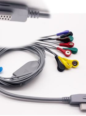 适用于杭州百慧动态监护仪CT-086 CT-083/CT-086S心电导联线扣式