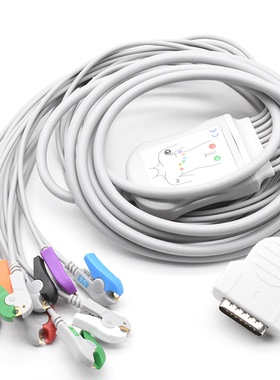 GE MAC 500 MAC 1100兼容连接心电图电缆线10导联线 AHA电缆