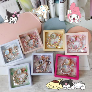 新款 石英表 三丽鸥库洛米电子手表玉桂狗帕恰狗串珠手链钥匙扣盒装