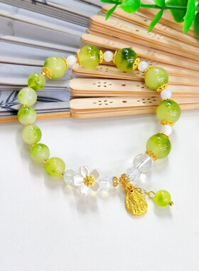 今日份小确幸浅绿飘花玛瑙浅绿飘花玛瑙、贝壳、琉璃10m手串新款