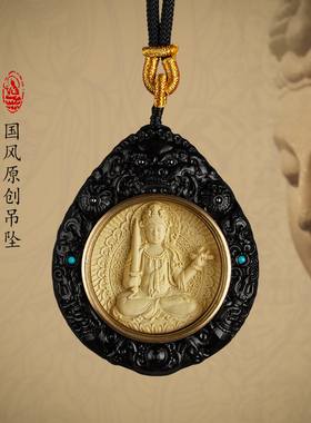 2025新款工厂直销支持有量定制