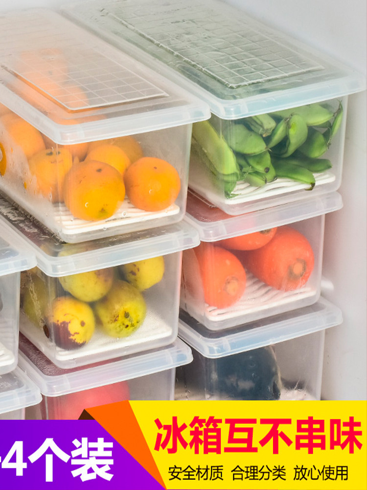 Bailu refrigerator storage box artifact Kitchen classification Drain fresh box Plastic refrigerated frozen storage food dumplings