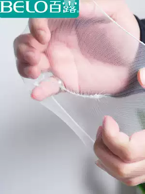 100 pieces of Bailu kitchen drain, sewer sink, filter, garbage bag, floor drain, water barrier, anti-blocking net