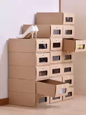 Bailu storage box Transparent plastic ring kraft paper thickened shoe box carton Simple storage shoe box drawer type