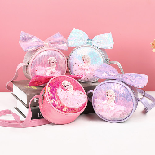 儿童包包冰雪奇缘艾莎女童单肩包