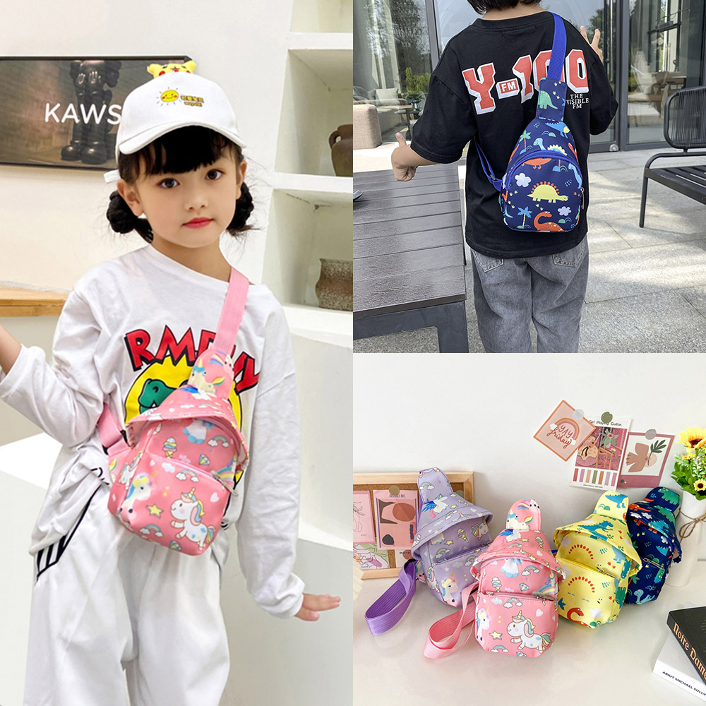 时尚幼儿园儿童胸包恐龙女童卡通