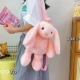 Розовый