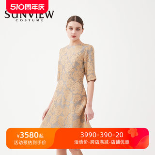 SUNVIEW/尚约米金色短袖连衣裙2024年春夏新款中等厚度优雅风