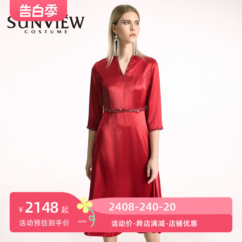 sunview/尚约缎面钉珠中袖礼服连衣裙订婚结婚出席节日装扮v字领