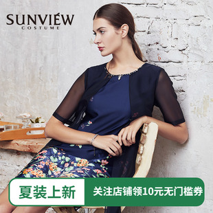 黑色开衫 连衣裙欧美气质法式 夏装 SUNVIEW尚约品牌专柜新款 裙子女