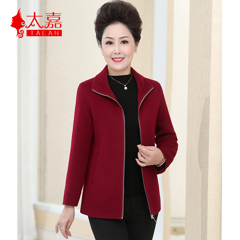 双面羊绒女短款拉链羊毛夹克外套