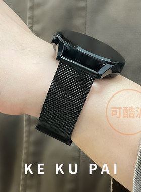 适用爱国者GT8手表带 AIGO WATCH PRO V8 米兰磁吸钢带金属腕带