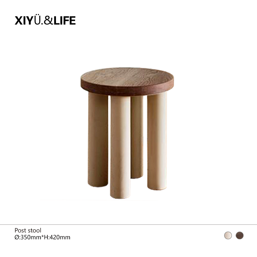 西榆家居北欧极简胡桃木圆形矮凳餐桌配套小凳子设计师款木质圆凳