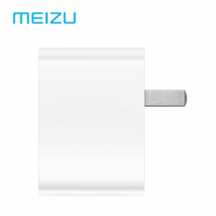 chargeur MEIZU - Ref 1291933 Image 5