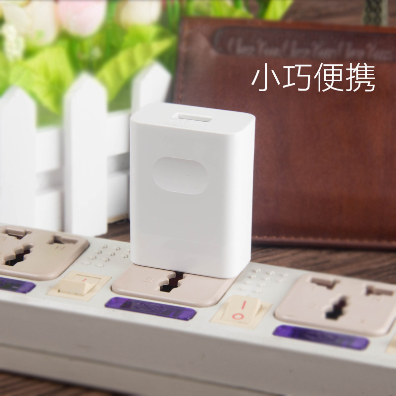 chargeur HUAWEI - Ref 1291387 Image 5